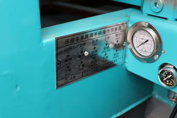 ����ʱ�� С��֮��3 115���� 4X2 ѹ��ʽ������(����)(��������)(CLW5040ZYSBDP)ͼƬ