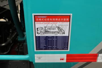 ����ʱ�� С��֮��3 115���� 4X2 ѹ��ʽ������(����)(��������)(CLW5040ZYSBDP)ͼƬ