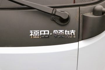 ���� ʱ���캽S1 4.5T ���Ŵ��綯С������66.84kWhͼƬ