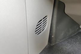 星锐新6系 VAN/轻客驾驶室图片