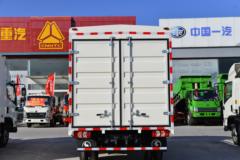 陕汽商用车 轩德X9 150马力 4X2 4.15米单排仓栅式轻卡(SX5040CCYNP6331)