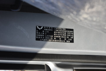 ���� �ٹ��¿� �ӳ��� ������ 1.8L 125���� ���� 3.3�׵�������΢��(����)(LZW1030LTWA)ͼƬ