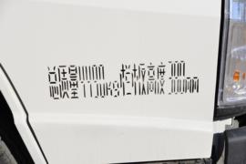 顺威小卡 载货车外观                                                图片