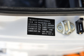 ���� ˳��С�� 143���� 2.69��˫������С��(����)(Һɲ)(JX1041TSCG26)ͼƬ