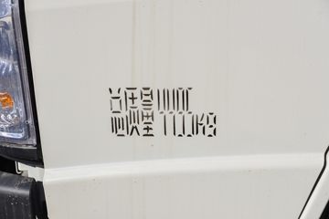  ˳С 143 3.7׵ʽС()(Һɲ)(JX5041XXYTCG26)ͼƬ