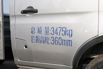 ������Խ��X3 PLUS 2022�� �콢�� 1.6L ���� 122���� 3.3�׵�������΢��(����)(SC1034NGD6B1)ͼƬ