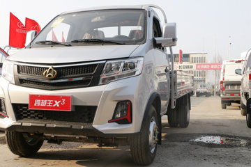 ������Խ��X3 PLUS 2022�� �콢�� 1.6L ���� 122���� 3.3�׵�������΢��(����)(SC1034NGD6B1)ͼƬ