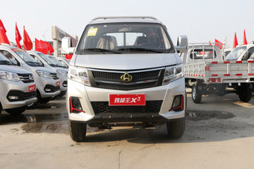 ������Խ��X3 PLUS 2022�� �콢�� 1.6L ���� 122���� 3.3�׵�������΢��(����)(SC1034NGD6B1)ͼƬ