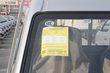 ������Խ��X3 PLUS 2022�� �콢�� 1.6L ���� 122���� 3.3�׵�������΢��(����)(SC1034NGD6B1)ͼƬ