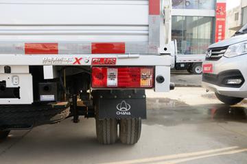 ������Խ��X3 PLUS 2022�� �콢�� 1.6L ���� 122���� 3.3�׵�������΢��(����)(SC1034NGD6B1)ͼƬ