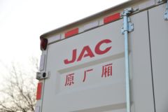 江淮 骏铃V5 150马力 4.15米单排厢式轻卡(国六)(HFC5043XXYP32K1C7S)