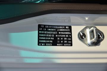 ���� ����S6 150���� 4.15�׵�����ʽ�Ῠ(����)(HFC5048XXYP31K5C7S)ͼƬ