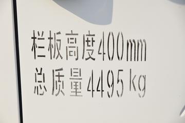  S6 145 4.18׵Ῠ()(HFC1048P31K5C7S)ͼƬ