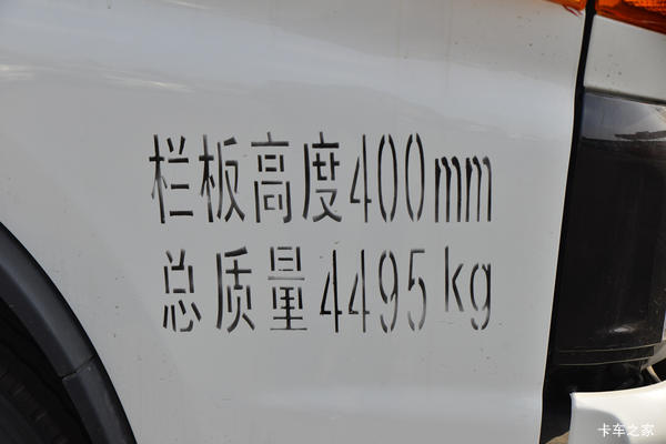 ����V6�ػ��������л��ȴ����� �����ߴ�0.5��