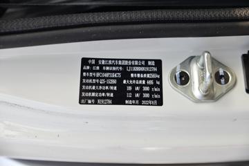 ���� ����V6 152���� 4.22�׵��������ῨͼƬ