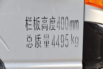  A8 160 4.18׵Ῠ()(HFC1048P31K5C7S)ͼƬ