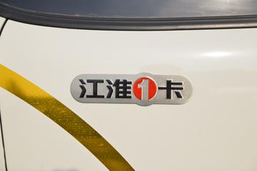  ۱ 4.5T 4.18׵Ųʽ϶դʽῨ(HFC5041CCYPHEV2)15.5kWhͼƬ