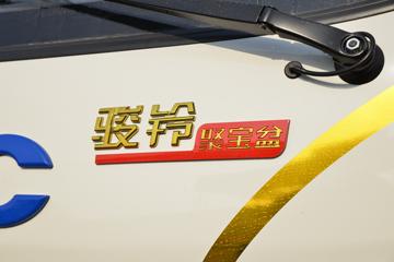  ۱ 4.5T 4.18׵Ųʽ϶դʽῨ(HFC5041CCYPHEV2)15.5kWhͼƬ