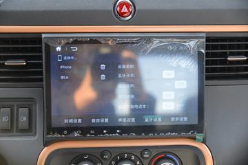  ۱ 4.5T 4.18׵Ųʽ϶դʽῨ(HFC5041CCYPHEV2)15.5kWhͼƬ