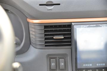  ۱ 4.5T 4.18׵Ųʽ϶դʽῨ(HFC5041CCYPHEV2)15.5kWhͼƬ