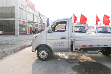 ������Խ��X3 PLUS 2022�� �콢�� 1.6L ���� 122���� 3.3�׵�������΢��(����)(SC1034NGD6B1)ͼƬ