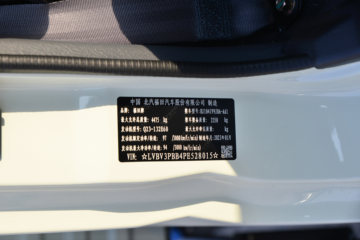 ���� ������� ����� 132���� 3.25���Ű������Ῠ(������5��)ͼƬ