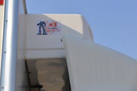 奥铃新捷运&nbsp;冷藏车外观图片