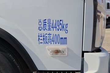  ½ ഺ 132 4.17׵Ῠ()(BJ1048V9JEA-AB2)ͼƬ
