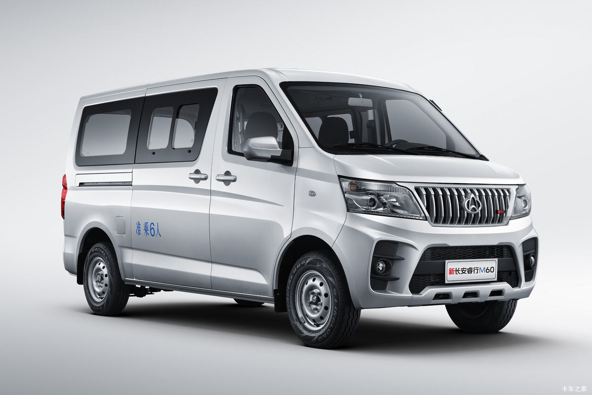 长安凯程 新长安睿行M60 2023款 基本型 116马力 1.5L汽油 7座多用途乘用车(国六)