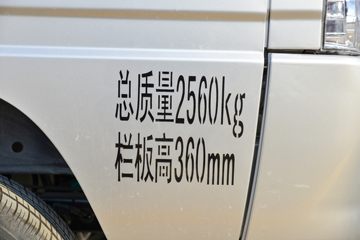 ʱ ԦVQ1 1.2L 91  3.05׵΢()(BJ1030V4JV4-53)ͼƬ