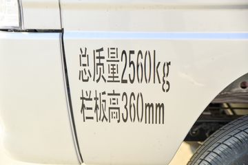 ʱ ԦVQ1 1.2L 91  3.05׵΢()(BJ1030V4JV4-53)ͼƬ