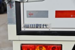 福田时代 驭菱VQ1 1.2L 91马力 汽油 3.05米单排厢式微卡(国六)(BJ5030XXY4JV4-53)