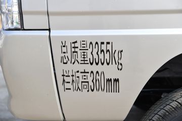  ԦVQ1 1.6L 122  3.05׵΢()(BJ1030V5JV3-51)ͼƬ