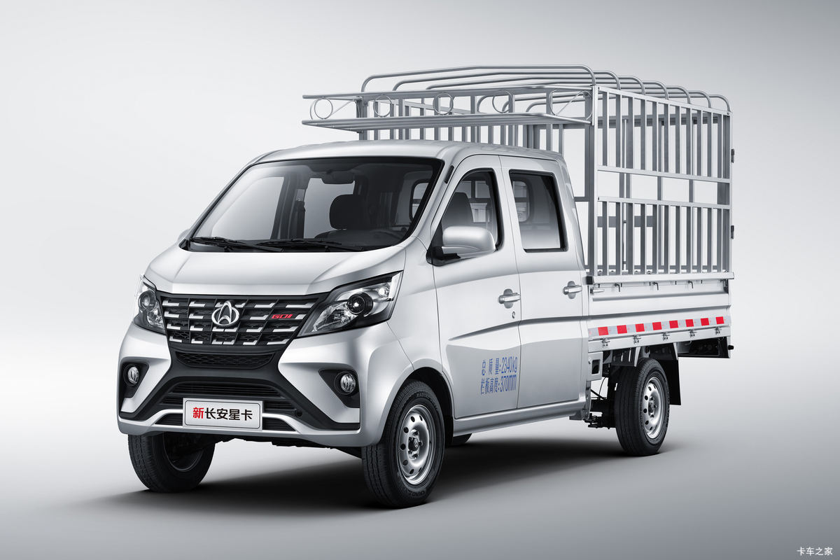 长安凯程新长安星卡 1.5L汽油 116马力 2.4米双排仓栅式微卡