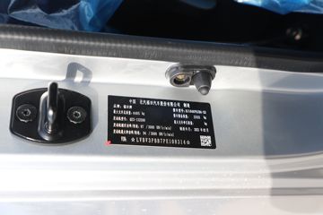  ʱ캽M5 132 3.8ŰῨ()(BJ1046V9JDA-53)ͼƬ