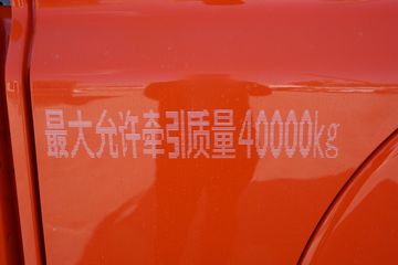 �й����� �ǵ¿�SITRAK G7S�ؿ� 680���� 6X4 AMT�Զ���ǣ����(����)ͼƬ