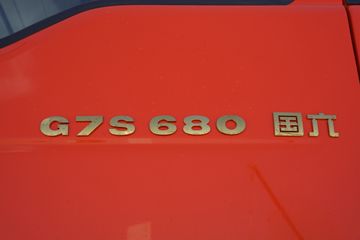 �й����� �ǵ¿�SITRAK G7S�ؿ� 680���� 6X4 AMT�Զ���ǣ����(����)ͼƬ