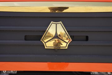 �й����� �ǵ¿�SITRAK G7S�ؿ� 680���� 6X4 AMT�Զ���ǣ����(����)ͼƬ