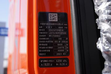 �й����� �ǵ¿�SITRAK G7S�ؿ� 680���� 6X4 AMT�Զ���ǣ����(����)ͼƬ