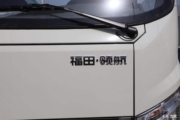 领航H载货车海口市火热促销中 让利高达0.3万