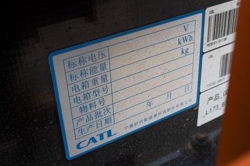 ���� ��ʮ��EV100 4.5T 3.235��˫�Ŵ��綯�����Ῠ89.12kWhͼƬ