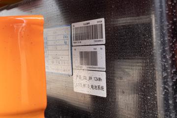 ���� ��ʮ��EV100 4.5T 3.235��˫�Ŵ��綯�����Ῠ89.12kWhͼƬ