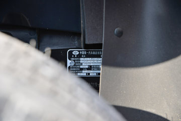 ��� J6F���� ��ɽ�� 137���� 4.16�׵�����ʽ�Ῠ(����)(��ʿ��8��)ͼƬ