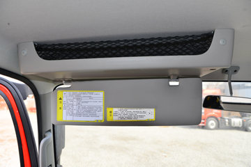 ��� J6F���� ��ɽ�� 137���� 4.16�׵�����ʽ�Ῠ(����)(��ʿ��8��)ͼƬ