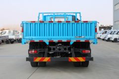 飞碟 W7 184马力 5.2米排半栏板载货车(国六)