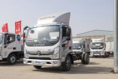 福田 奥铃速运 156马力 4.17米单排仓栅式轻卡(国六)(BJ5048CCY9JEA-AB2)