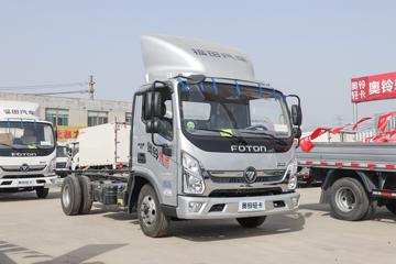 福田 奥铃速运 156马力 4.17米单排仓栅式轻卡(国六)(BJ5048CCY9JEA-AB2)