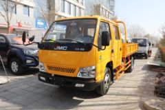 江铃 顺威窄体 143马力 3.25米双排栏板轻卡(国六)(液刹)(JX1041TSGD26)