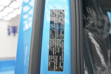 �ɵ�EW5 4.5T 4.18�׵��Ŵ��綯�����Ῠ(FD1040W68BEV-1)100.27kWhͼƬ