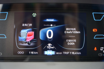 �ɵ�EW5 4.5T 4.18�׵��Ŵ��綯�����Ῠ(FD1040W68BEV-1)100.27kWhͼƬ